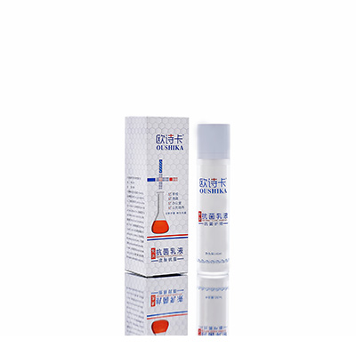 色达多用途抗菌乳液